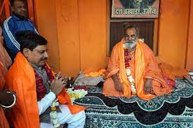 ujjain, Unique contribution ,Chief Minister Dr. Yadav