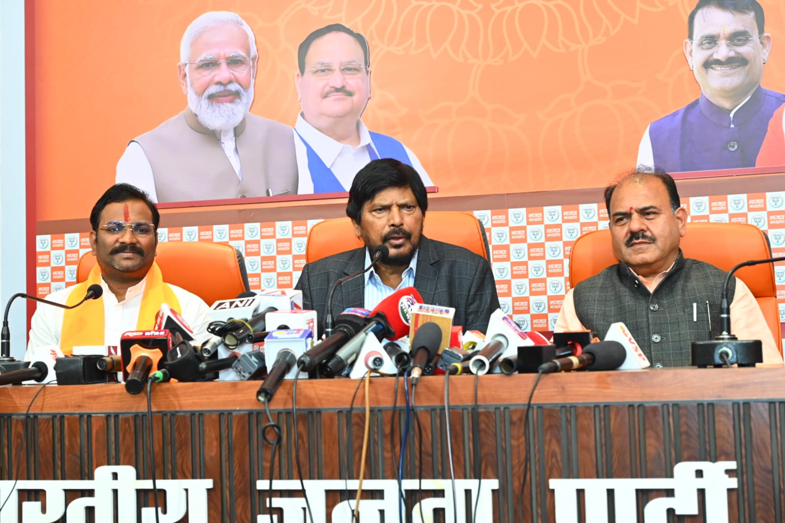 bhopal, Shivraj , Ramdas Athawale