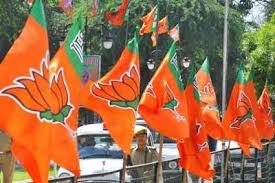 kolar bjp