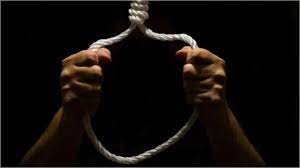 ujjain, BA first year, youth commits suicide
