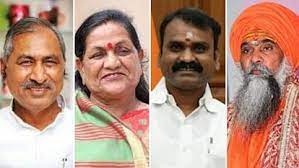 bhopal, BJP announced , Rajya Sabha candidates 