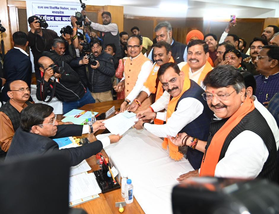 bhopal, Rajya Sabha elections , filed nominations