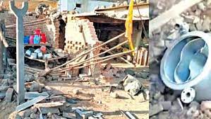ujjain,Explosion in boiler ,Mawa factory