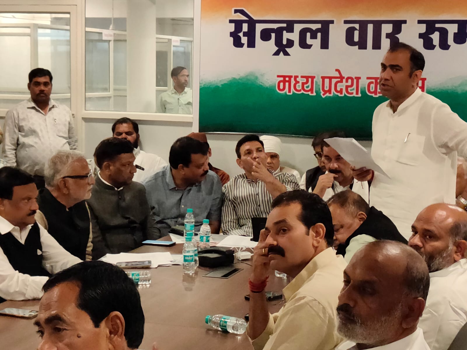bhopal, Important meeting , Congress 