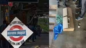 mumbai, Panic due ,Kalyan Railway Station