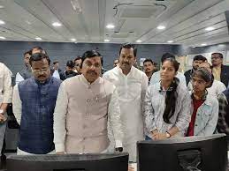 bhopal, Chief Minister,Control Room