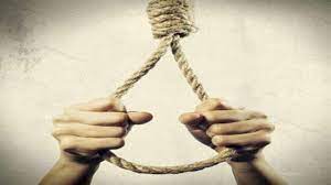 rajgarh,Elderly man, committed suicide 