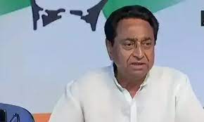 bhopal, Kamal Nath , employment issue