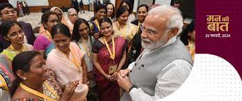 new delhi, Today women ,Prime Minister Modi