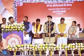 bhopal, achieve all-round development,Chief Minister
