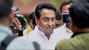 bhopal, Kamal Nath ,joining BJP