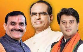 bhopal, Candidates declared ,Madhya Pradesh