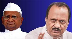 mumbai, Anna Hazare , Ajit Pawar