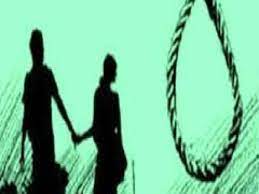 chindwara, Love couple ,commits suicide 