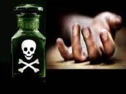 chatarpur, Woman consumed poison , unknown reasons