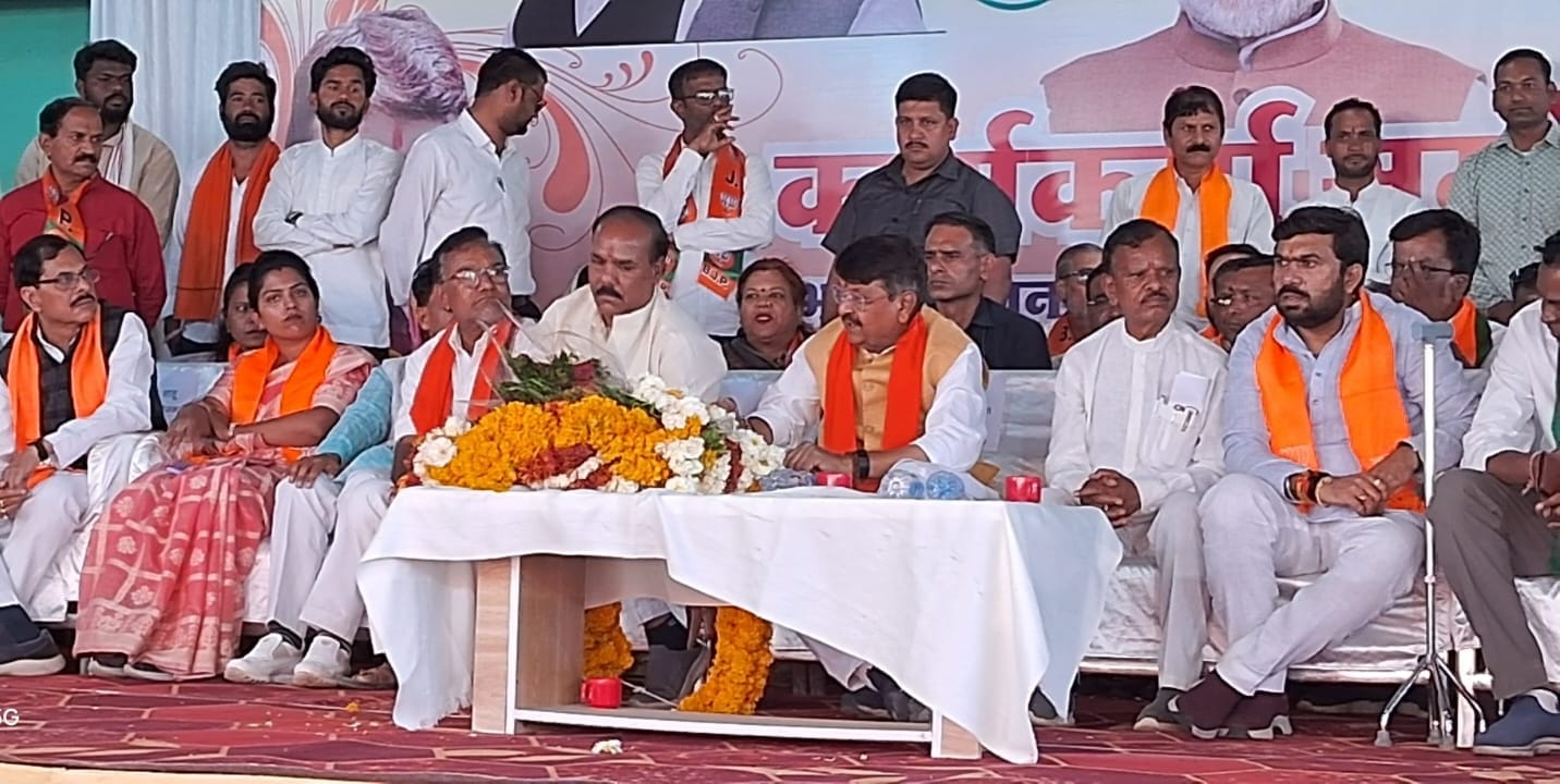 chindwara, Congress , Kailash Vijayvargiya