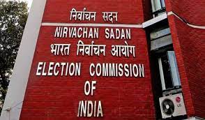 new delhi,Electoral Bond, Election Commission 