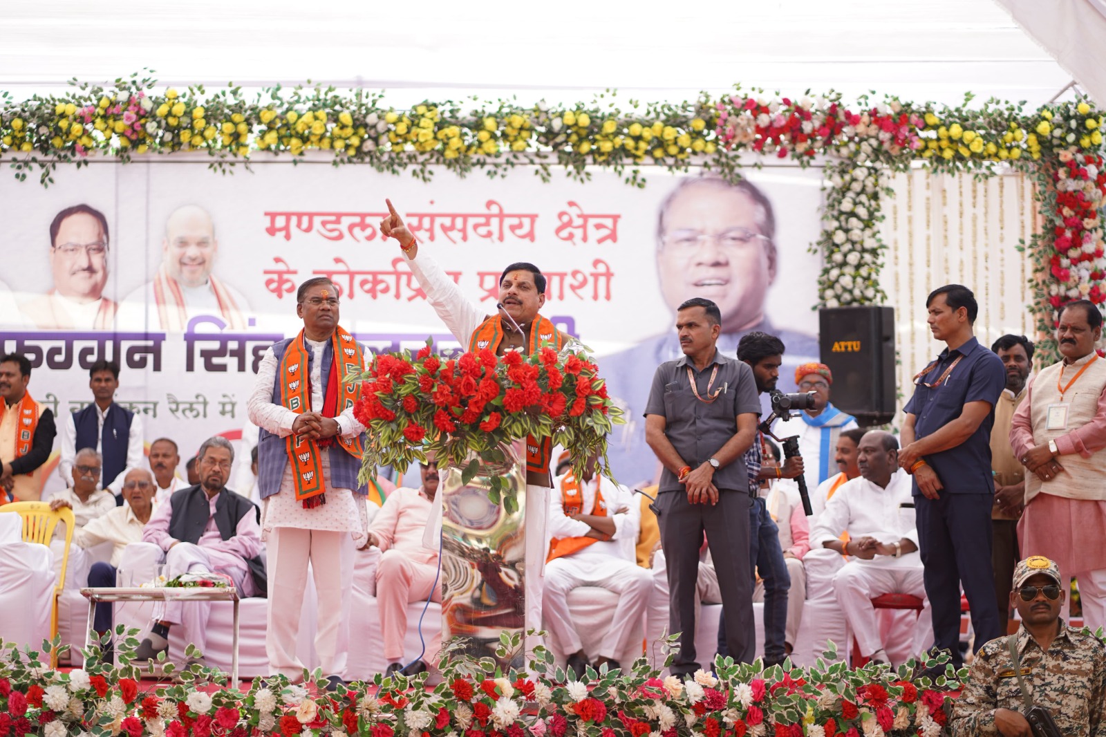 mandla, Prime Minister Modi , Dr. Yadav