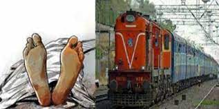rajgarh, Man dies ,hit by train