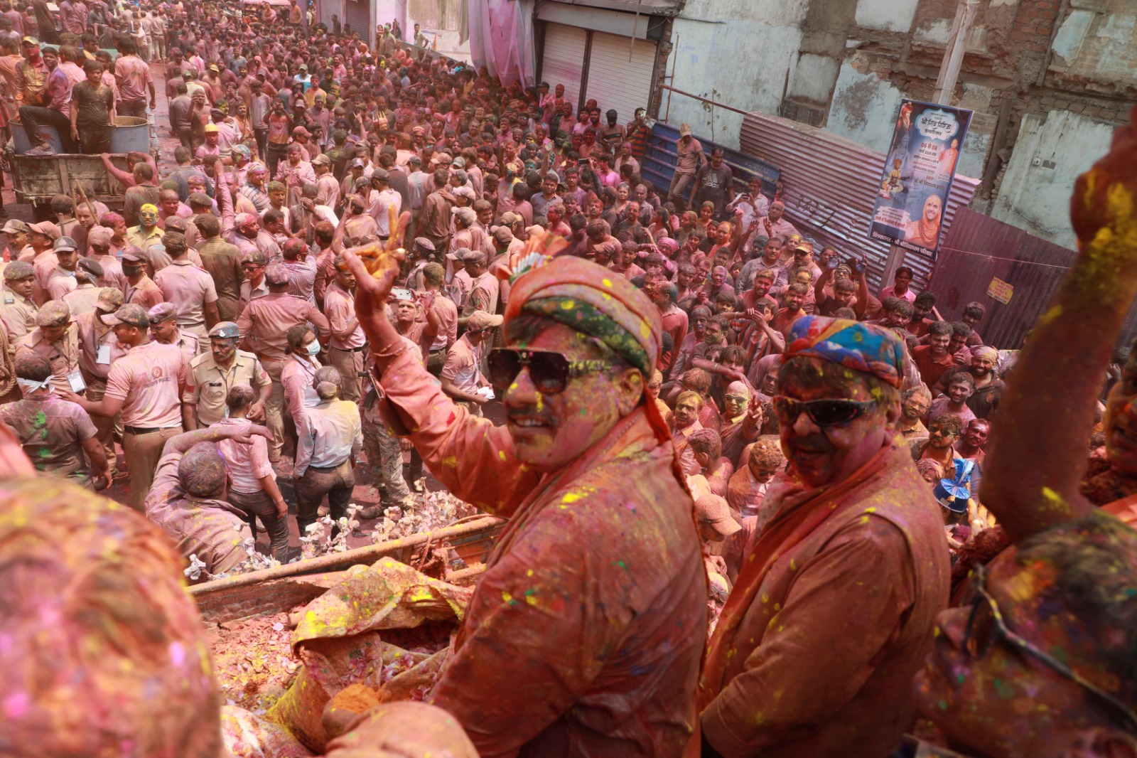 indore, Chief Minister , Rangpanchami