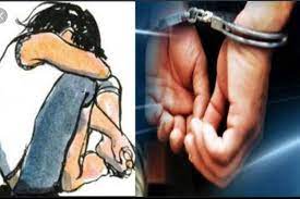 rajgarh,  accused who kidnapped ,minor girl 