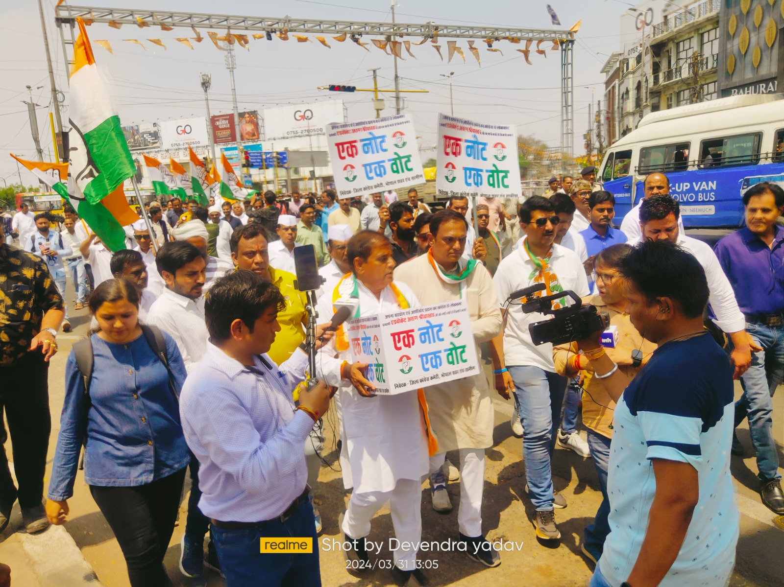 bhopal, Congress started campaign , Note program