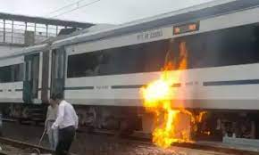 jabalpur, Vande Bharat Express, Madhya Pradesh