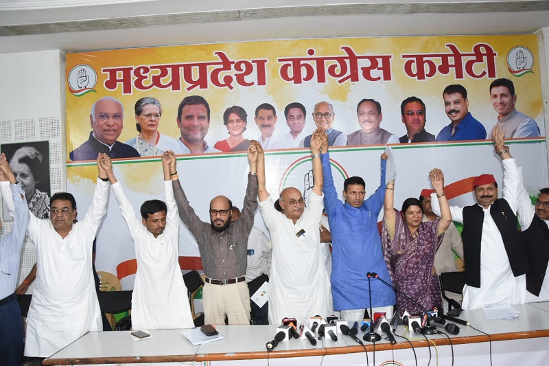 bhopal, Meeting of key leaders , Indi alliance concluded