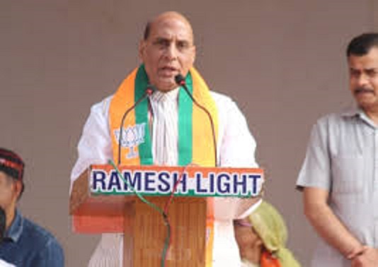 bhopal, India will become stronger, Rajnath Singh