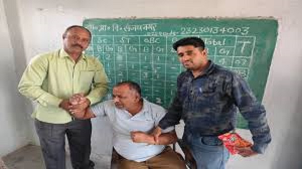 ujjain, Lokayukta catches ,Principal red handed 