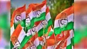 bhopal, Congress called, BJP