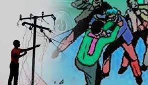 rajgarh,  electrical team ,beaten up