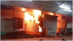 guna, Fire broke , Ruthiyai railway station