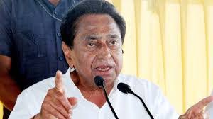 bhopal, Kamal Nath , BJP anti-reservation