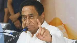 bhopal, Kamal Nath, BJP 