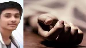 indore, BBS student ,committed suicide 