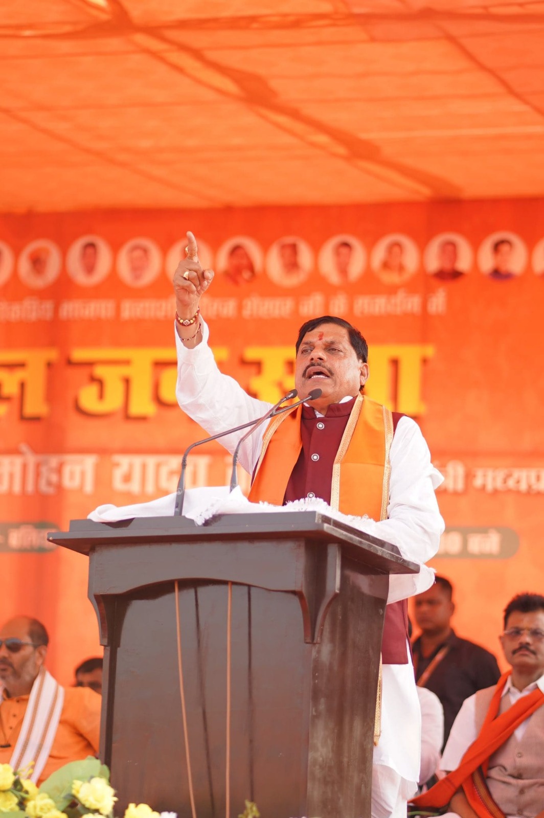 bhopal, Congress , Dr. Mohan Yadav