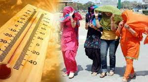 bhopal, Heat wave alert , Madhya Pradesh 