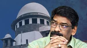 new delhi, Hemant Soren, interim bail plea rejected