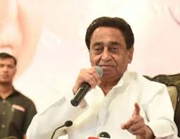 bhopal, Nursing college scam, Kamal Nath