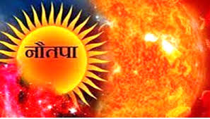 bhopal, Nautapa starts , intense heat 
