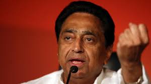 bhopal, Kamal Nath ,cornered the government 