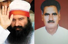 chandigarh, Gurmeet Ram Rahim, Ranjeet murder case