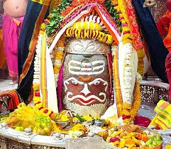 ujjain, Lord Mahakal , Ekadashi 