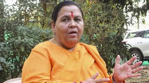 bhopal, Uma Bharti