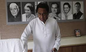 bhopal, Kamal Nath ,accepted his son