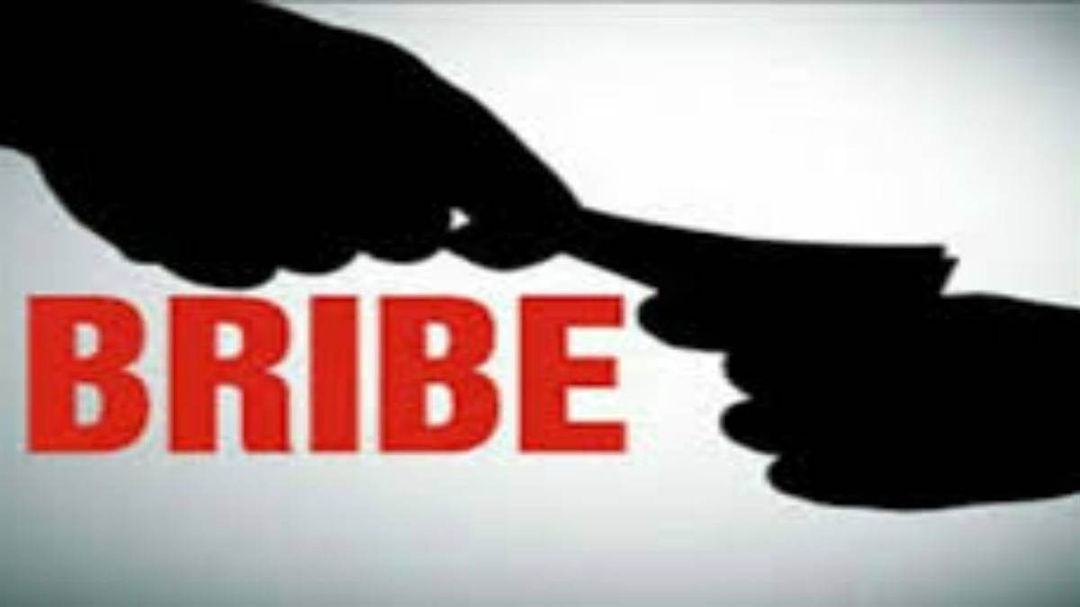 katni, Clerk ,taking bribe 