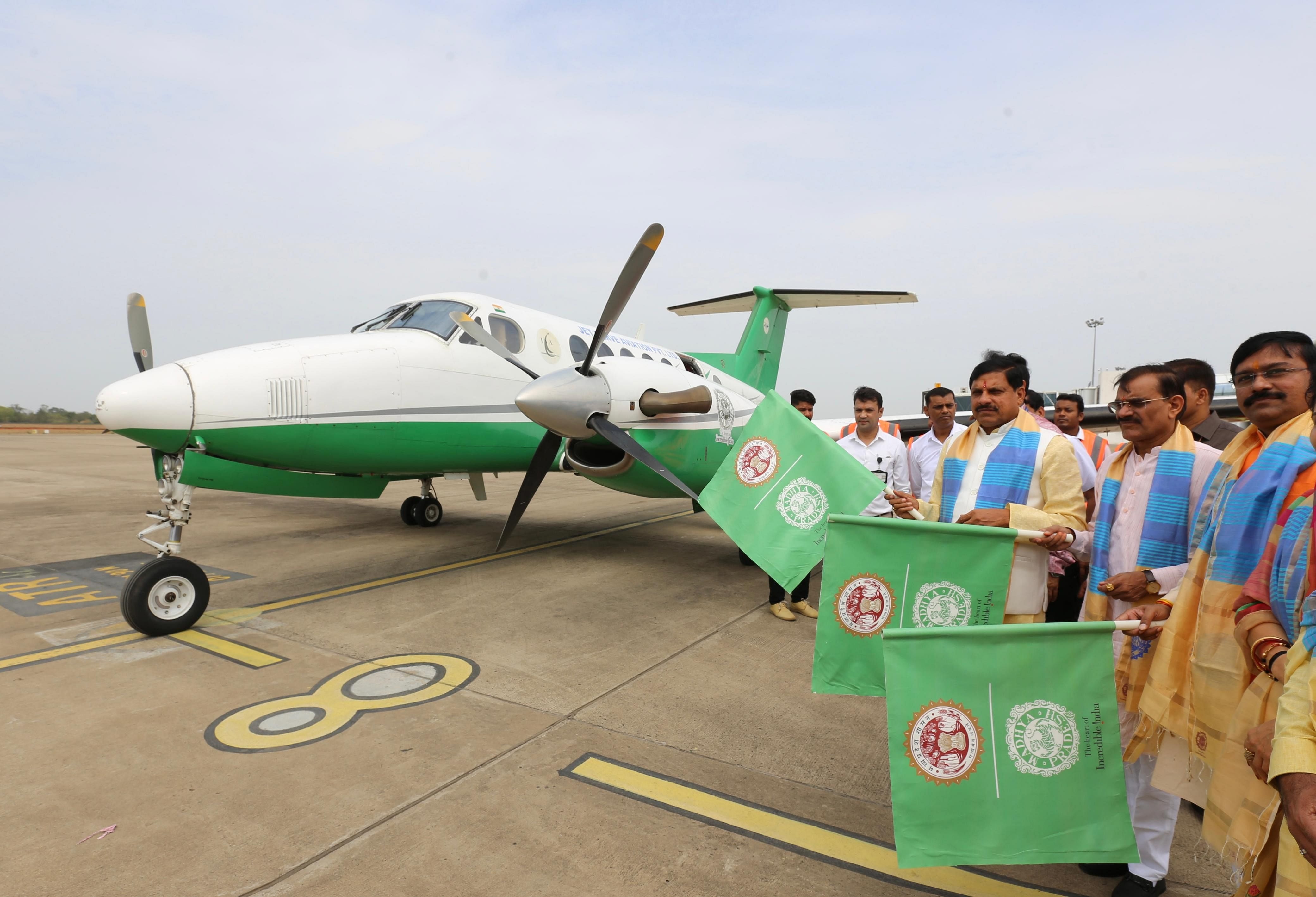 bhopal, PM Shri Tourism Air Service , Madhya Pradesh