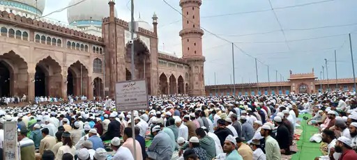 bhopal, Eid festival ,Madhya Pradesh