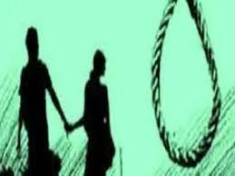chindwara, Loving couple ,committed suicide 